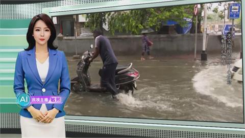 敏熙報氣象／印度孟買暴雨水淹市區 限水措施有望解除