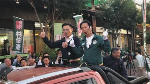 綠營台南初選壓軸登場! 林俊憲.陳亭妃把握機會衝刺