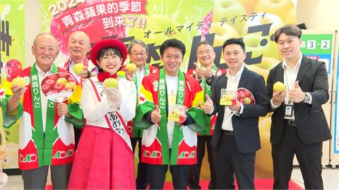 青森蘋果霜淇淋　超商推限定款在地青森味如置身日本