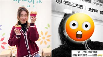 張文綺突發黑白照曝近況！嘆受「1病毒」所苦呼籲：好好照顧自己