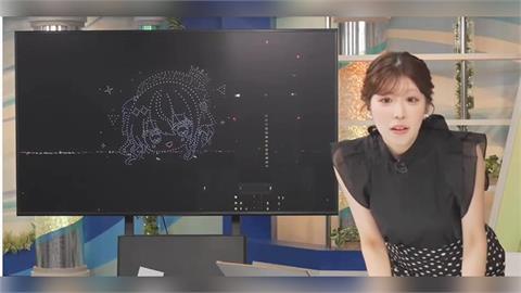 快新聞／日美女主播看煙火「呆萌播報」畫面爆紅　萬人按讚：太可愛