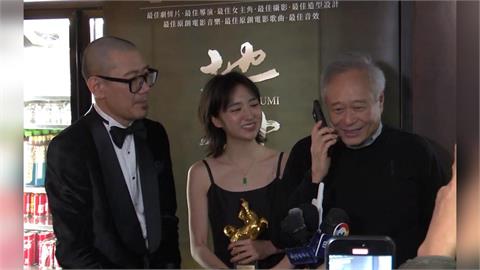 快新聞/「電話另一頭哭慘」范冰冰摘金馬影后 「6天前就拿到簽證」未出席原因曝光!