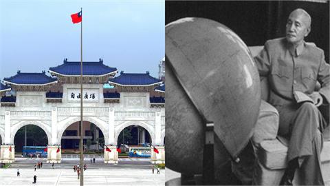 美提「台灣地位未定」74年前就敲定！專家揭「1關鍵」蔣中正早妥協接受