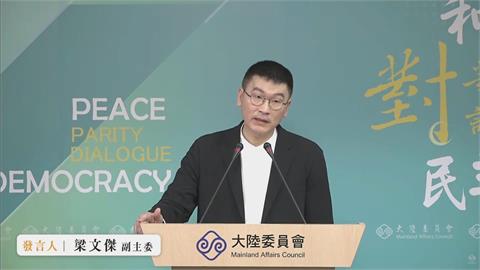 快新聞／館長預言若遭羈押「馬照跑舞照跳」　梁文傑冷回這一句