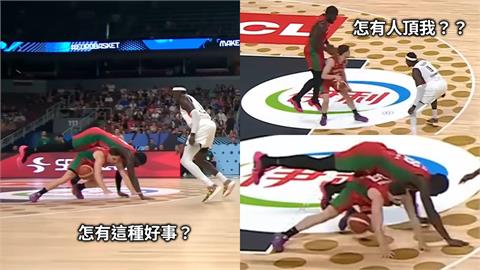 籃球(影)／啊...不小心騎上去了！歐錦賽「發球疊羅漢」網笑：有這種隊友哪要敵人