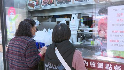疫情衝擊凍3年凍未條！　鬍鬚張10款便當外帶2/1漲5元