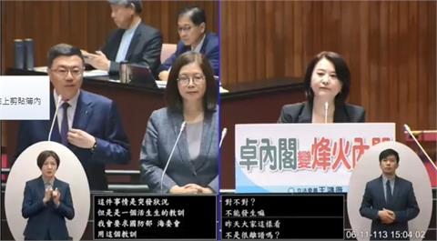 中國快艇闖淡水河　卓榮泰：活生生的教訓