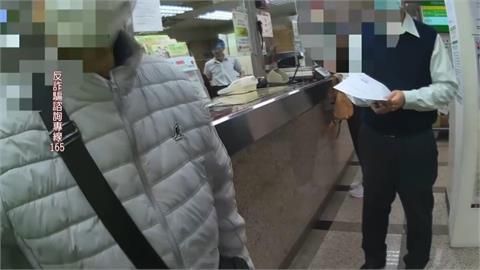 守住血汗錢！　北市婦「網購芭樂」險遭詐45萬　警獲報急到場攔阻