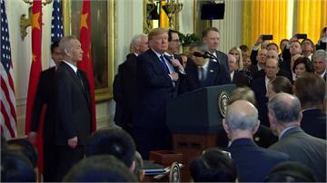 全球／美中簽署第一階段貿易協議 習近平會偷笑？