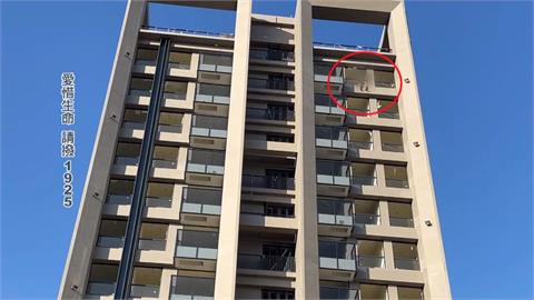 驚魂記！南投婦闖未完工建案　坐１４樓陽台外緣、警消趁隙拉回救人