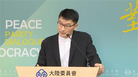 快新聞／中共驚傳「指使黑幫毒販」入侵台灣！組織犯罪手段曝光　陸委會全說了
