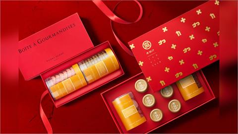 世界級寵愛 老協珍攜手 Pierre Hermé Paris 推獨家禮盒