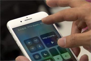 蘋果問題iPhone7 免費維修竟沒有台灣