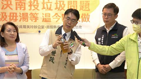 反南投民間蓋焚化爐有解! 温世政提「雞尾酒療法」