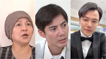 潘麗麗《市井豪門》清醒揪出假孫俊豪身世!網點名下一個就是俊杰?!