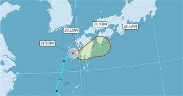 輕颱「玲玲」最快今晚登陸九州！　台灣2地週末有雨