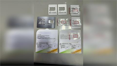 詐團假冒電信、金融機構詐財　警荷槍實彈攻堅逮14人