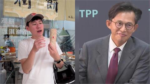 遭雷虎提告Cheap喊冤：真的沒講什麼！他曝恐怖下場：看國昌老師會不會幫你