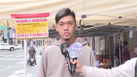 關稅扯罷免？藍委籲賴清德停止活動　罷團「剷除黑芯」說話了