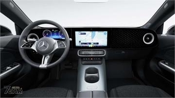 塑膠感滿滿　入門版 Mercedes-Benz CLA 取消副駕螢幕
