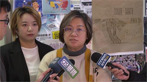 遭藍委圍毆　陳培瑜：驗傷有輕微腦震盪　要告陳玉珍等人