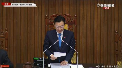 立院朝野協商確定了！同意政院籌編軍購第一批發價書採購特別預算