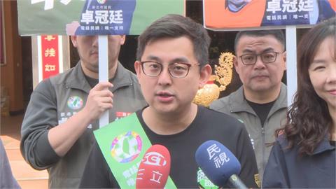 快新聞／卓冠廷預告了！將在這選區辦「最喘登高賽」　曝網友推薦3人選