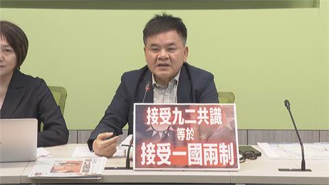 快新聞／蔣萬安對手呼之欲出？莊瑞雄點名「1男1女」：很快就會看見