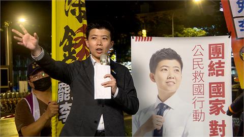 宣講後合照超過10點遭北市選委會警告　苗博雅嗆：違反選罷法放馬過來