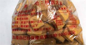 中秋應景食品稽查出爐！「這必烤食材」防腐劑超標　還有肉品過期5年