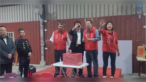 快新聞／傅崐萁、徐榛蔚尾牙「加碼紅包」掀爭議！民眾轟：光復災民還在等家園