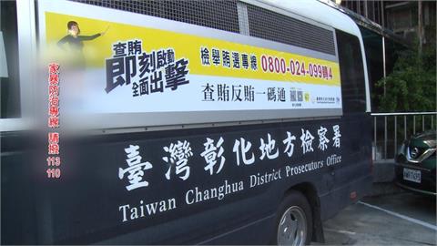 天倫悲劇！　8旬母勸架遭親兒子持農用鐮刀狂砍