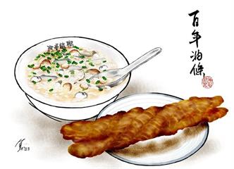 「油炸檜」實乃褒忠懲奸的良心事業，遵古法製作才安全！台南百年油條