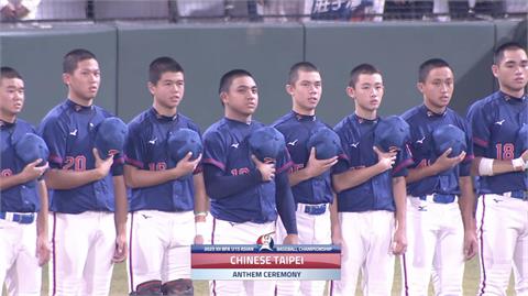 棒球／狂賀！陳泊佑2分長打建功  台灣隊3:0擊退強敵日本奪U15冠軍