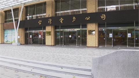 台電2年大虧5460億　農曆年後調漲電價補洞？