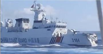 中國撞船事件海警船「回海南基地維修」　最新衛星照曝光
