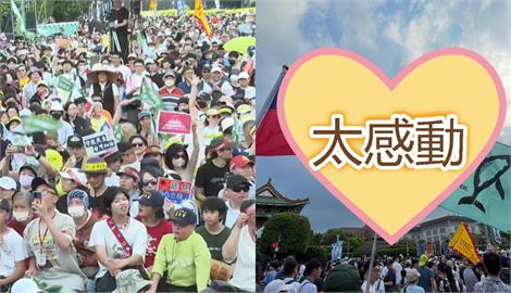 凱道遊行神奇1幕「台灣國旗+台獨旗」齊飄揚！一票人感動：反共讓我們團結