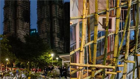 香港大火「竹子」成代罪羔羊?苦苓揪「5 項疑點」酸港府:祖國怎會錯