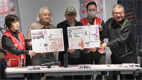 拚罷羅智強！最強派報員曹興誠親送「四能報」創刊號