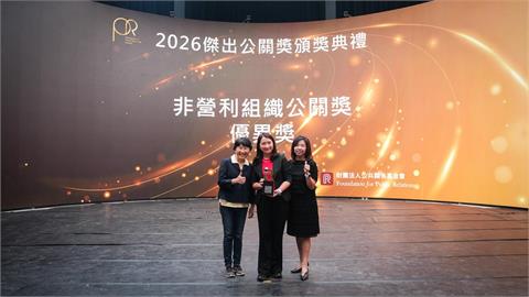 30年磨一劍！  資深公關人以商戰經驗戳力永續未來