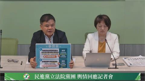 快新聞／在野護航中聯？竟扯台糖為毒油案起點　莊瑞雄怒批：政治攻擊毫無助益