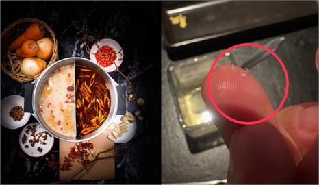 快新聞／以為是焦糖！吃冰淇淋竟咬到碎玻璃　衛生局查知名麻辣火鍋店5項缺失限期改善
