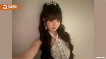 張員瑛開球平口辣露北半球！性感穿搭韓網吵翻