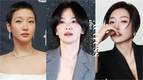2025女星「短髮範本」推薦！宋慧喬、秦嵐極短髮又美又帥　減齡效果十足、入門款選它