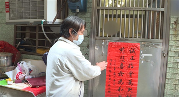 快新聞／基隆男欠繳罰單房屋遭法拍 下午1時30分終於要繳納1.8萬元罰鍰
