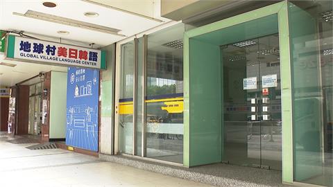 將開罰！地球村爆欠薪　勞動局證實遲發工資最高罰100萬
