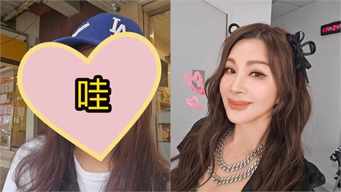 68歲陳美鳳「臉蛋遮住大半」現蹤診所!本尊親曝「真實病況」網驚:哇…