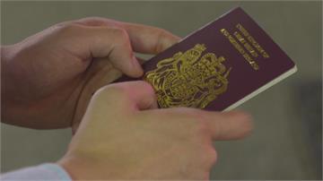 中國不認「BNO護照」英國外交部：失望、但不意外