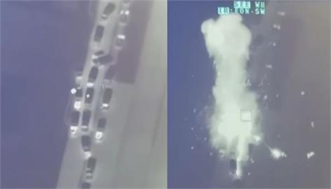 無人機轟炸俄軍車隊空拍影片首曝光　烏克蘭：歡迎來到地獄！