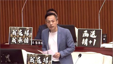 李明賢為助蔣「要沈伯洋辭立委」反打自己人　吳崢1句神酸：他們有要辭？